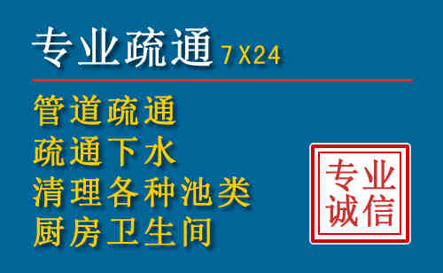 五河搬家公司提示：夏季高温季节长途搬家的6大常识